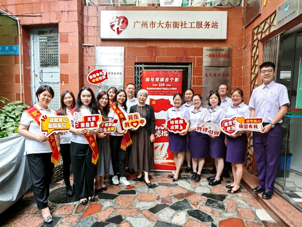 IMG_20250616_163757 IMG_20250616_163757